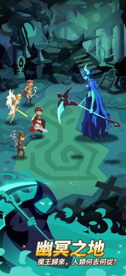 超凡骑士王国 v1.0.61