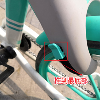 滴滴青桔app安卓版