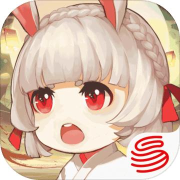 阴阳师:百闻牌 网易版