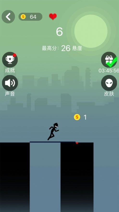 棍子跳跳跳安卓版 2020-07-24 15:19