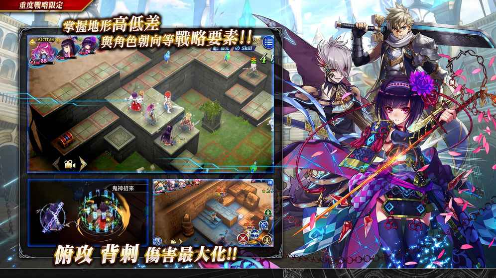 为了谁的炼金术士 v3.2.5