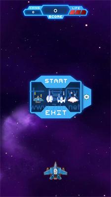 宇宙飞行射击Cosmic Shooter