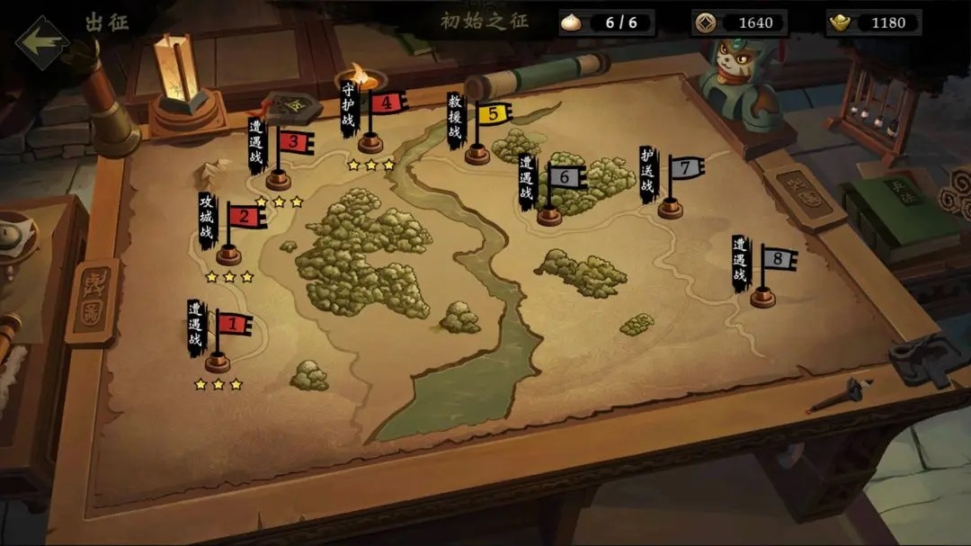 萌战天下最新版 v1.89