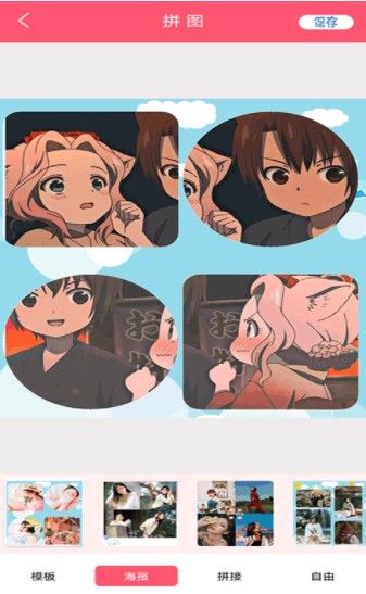 yt相机 v1.1