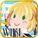 fgowiki