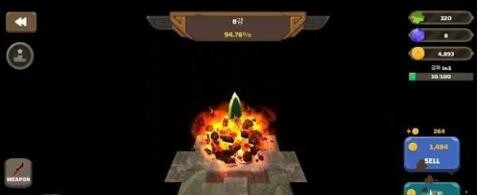 强化武装