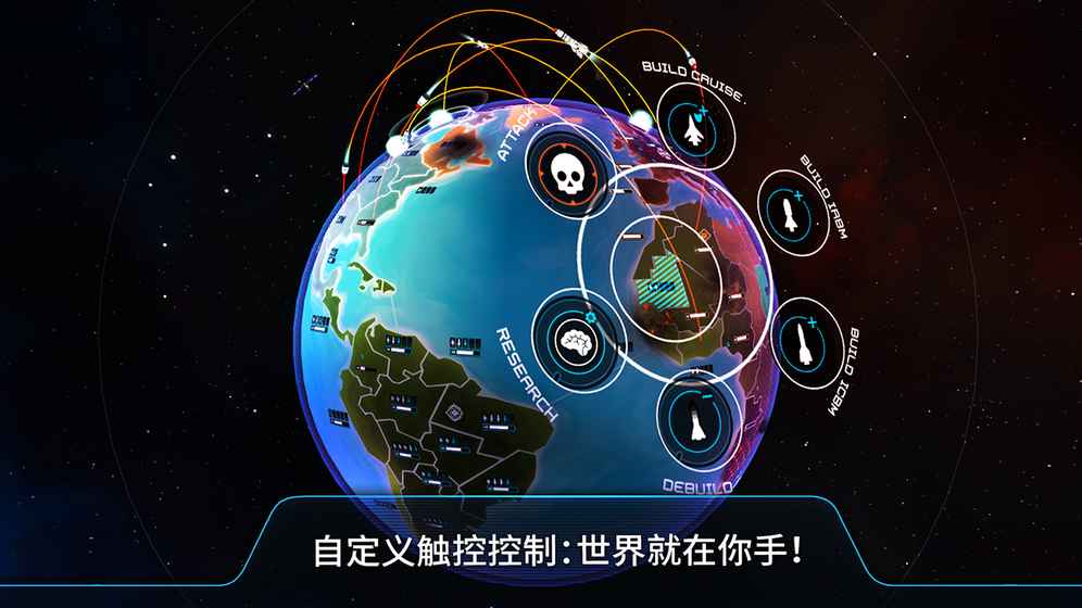 先发制人 汉化版 v3.1.5