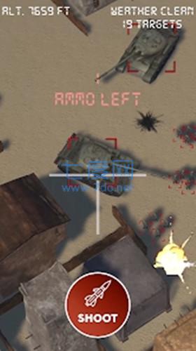 无人机射手游戏