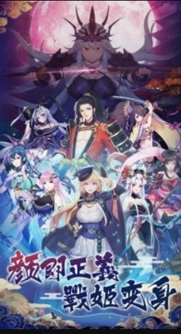 放置美少女中文  v1.1.0.00630001