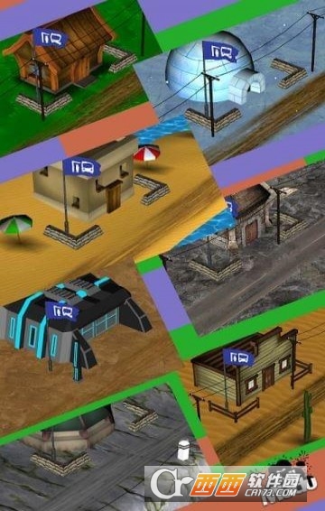 登山出租车 V1.5.4安卓版