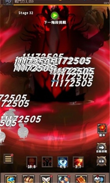 收割者乌鸦单机版