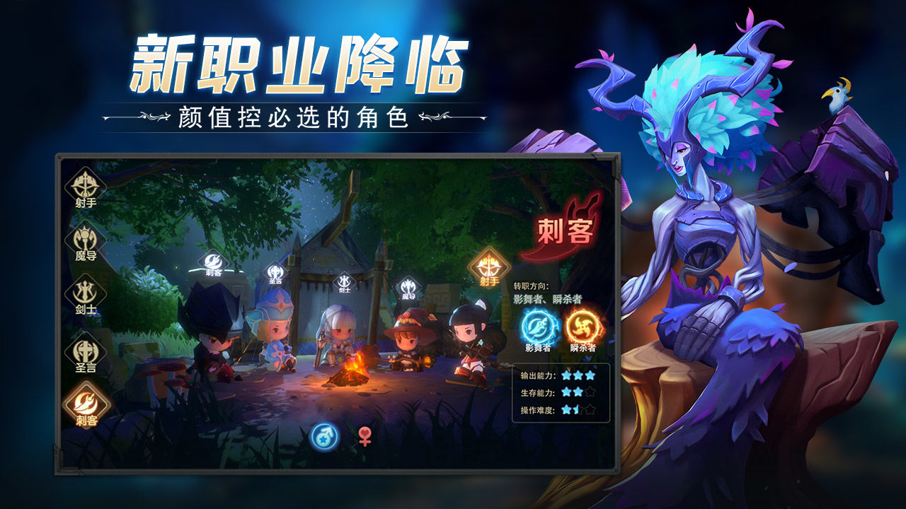 云上城之歌2022官方服正版手游  v5.0.3