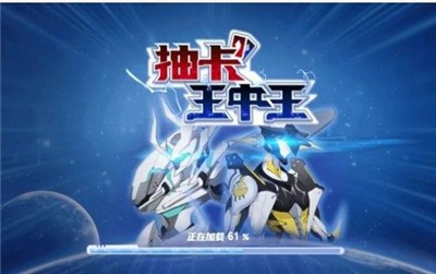 抽卡王中王 2024-06-25 15:08