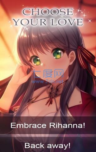 冒险之心破解版截图2