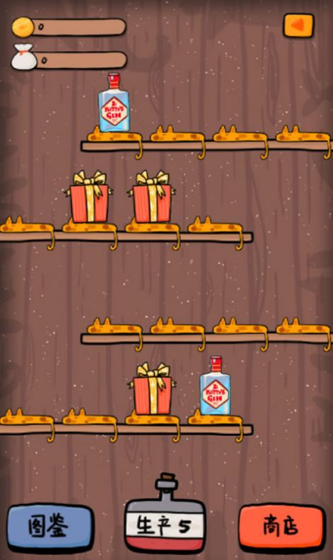 肥宅来干杯 2020-09-08 08:31