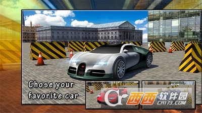 赛道狂飙单机版游戏