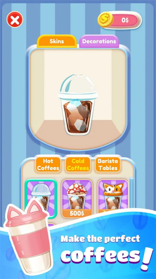 终极咖啡师 v1.0.3