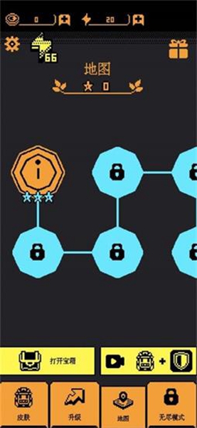 我要吃金豆鬼版  v3.0