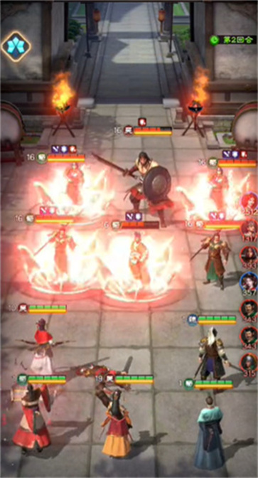 主公三国志  v1.1.28