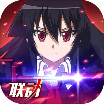血族最新版