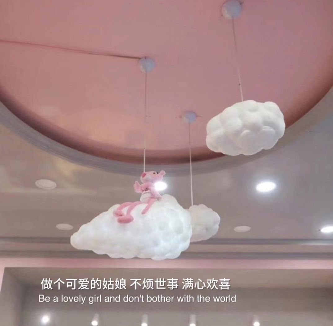 抖音听说爱你的人会转账2021给你表情包 1.0