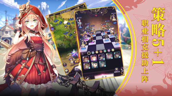 幻灵启示录手游官方最新版图片1