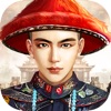 将军好媚