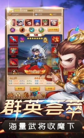 狗头军师来了 2024-06-25 15:08