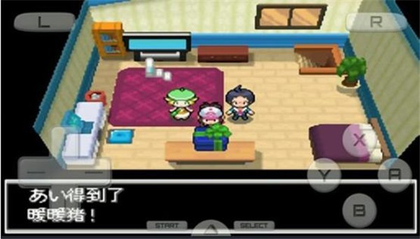 口袋妖怪爆焰黑金手指  v3.0