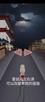 宥萝的奇幻冒险M游戏官方中文版图片1