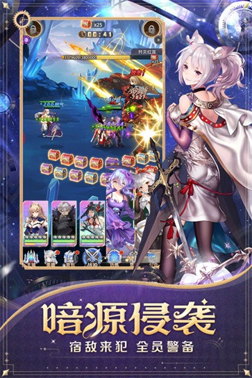 爱琳诗篇手游  v1.0.23