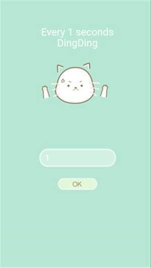 喵喵叮 2020-06-12 10:47