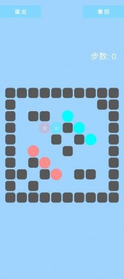 固定星星 2020-08-10 16:11