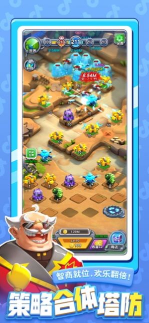 小怪别嚣张免费金币钻石最新版  v4.2.1