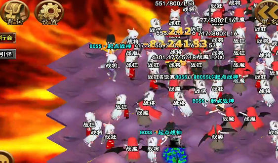 灯灯游侠正版手游下载  v5.0.3