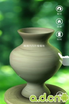 一起玩陶艺 Let's Create Pottery v1.56 v2.5.5