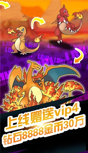 宝可梦超世代 2024-06-25 15:08