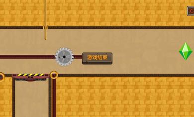 花裤衩大冒险 v1.0