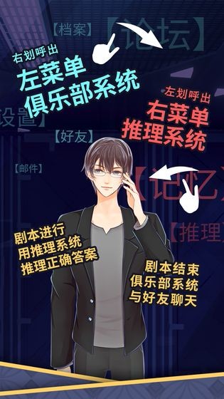 暴风雪俱乐部 2019-08-13 14:06