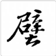 欣欣壁纸大全