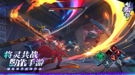 镇魂街天生为王 v4.0.5