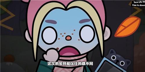 托卡世界1.53  v1.53