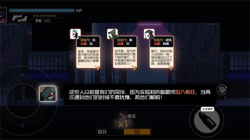 火柴人火线派对  v1.0.0