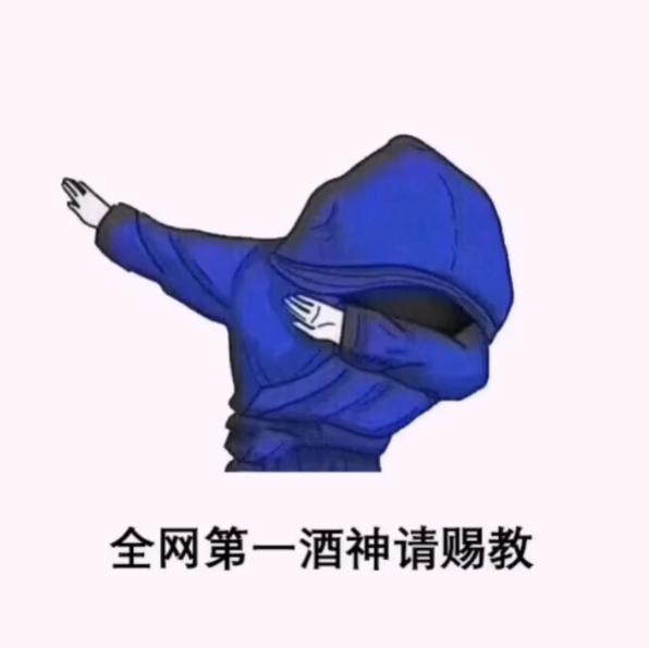 彼岸花闺蜜头像两人成对一左一右 v1.0