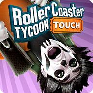 过山车大亨(RCT Touch)