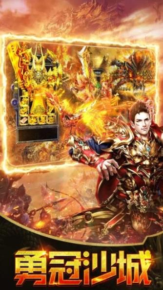 昔归千年神器传奇手游官方最新版  v3.5.1