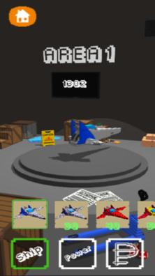 像素星球冲冲冲 v1.12