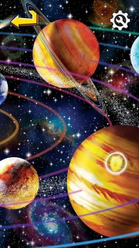 流浪的行星 v3.0.5