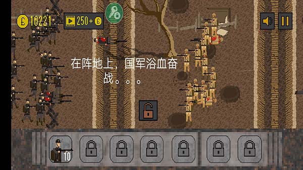 1917战壕战内置修改器最新版 v2.9