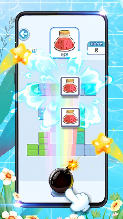 连连看经典版消消乐 v1.0.1